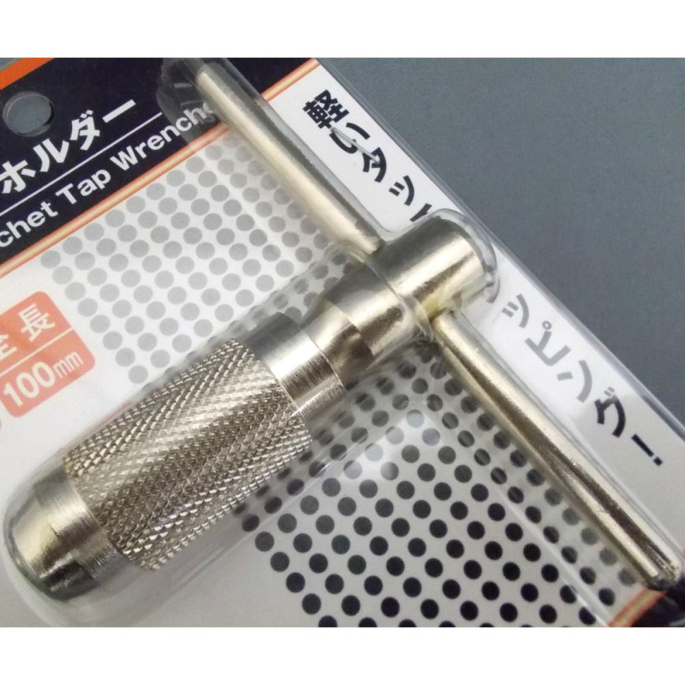 TR T型タップホルダー TR-TR4 の通販 | ホームセンター
