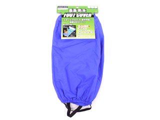 透湿足カバー　ＦＣ－２００