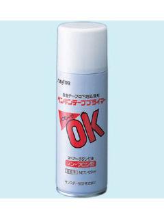 サンスター　ペンギンテーププライマー　４２０ｍＬ