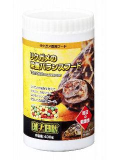 ジェックス(GEX) リクガメの栄養バランスフード 400g