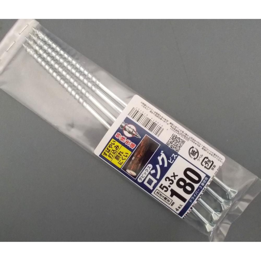 タピックス ロングユニクロ 5.3×180 4本入