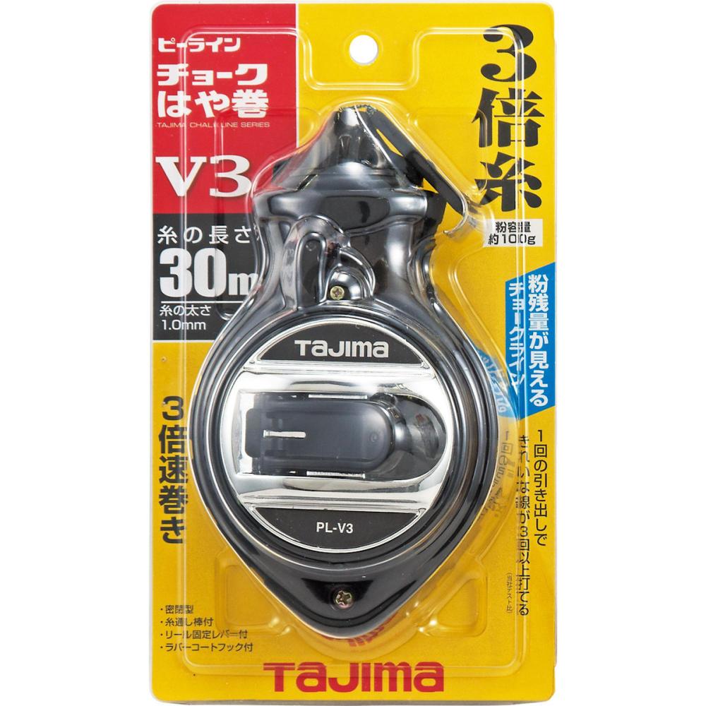 タジマ(Tajima) ピーライン チョークはや巻V3 糸長さ30m PL-V3