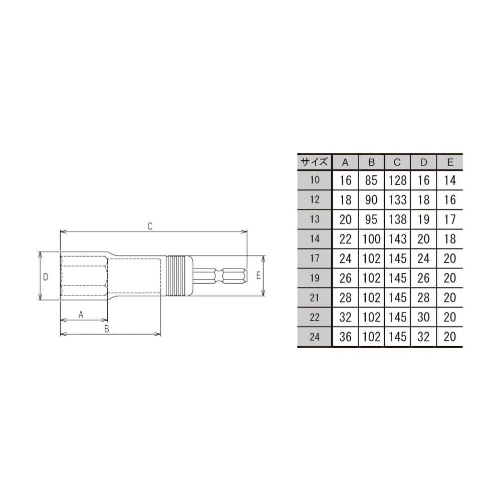 タジマ（ＴＪＭデザイン）　ＳＤソケットＬ１７　６角　　ＴＳＫ－ＳＤ１７Ｌ－６Ｋ