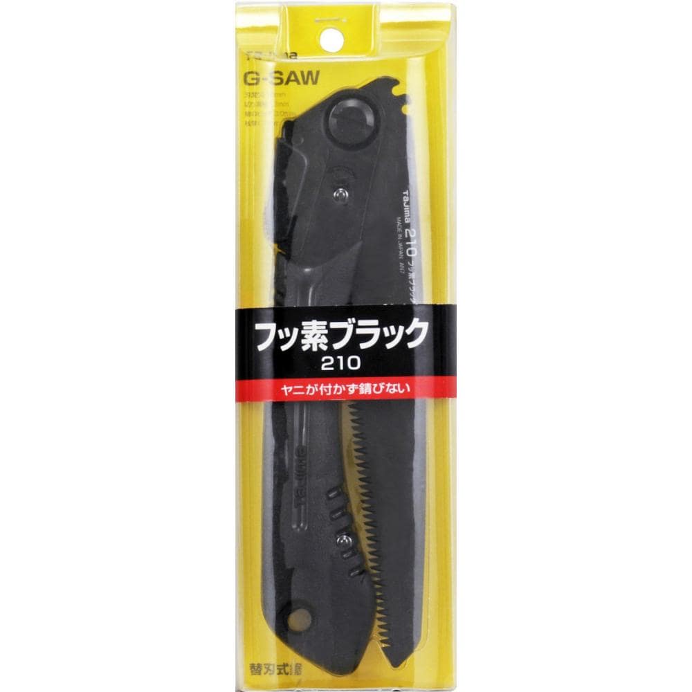 タジマ（ＴＪＭデザイン）　ＧーＳＡＷ　折込厚刃２１０フッ素Ｂ　　ＧＫ－Ａ２１０ＦＢ