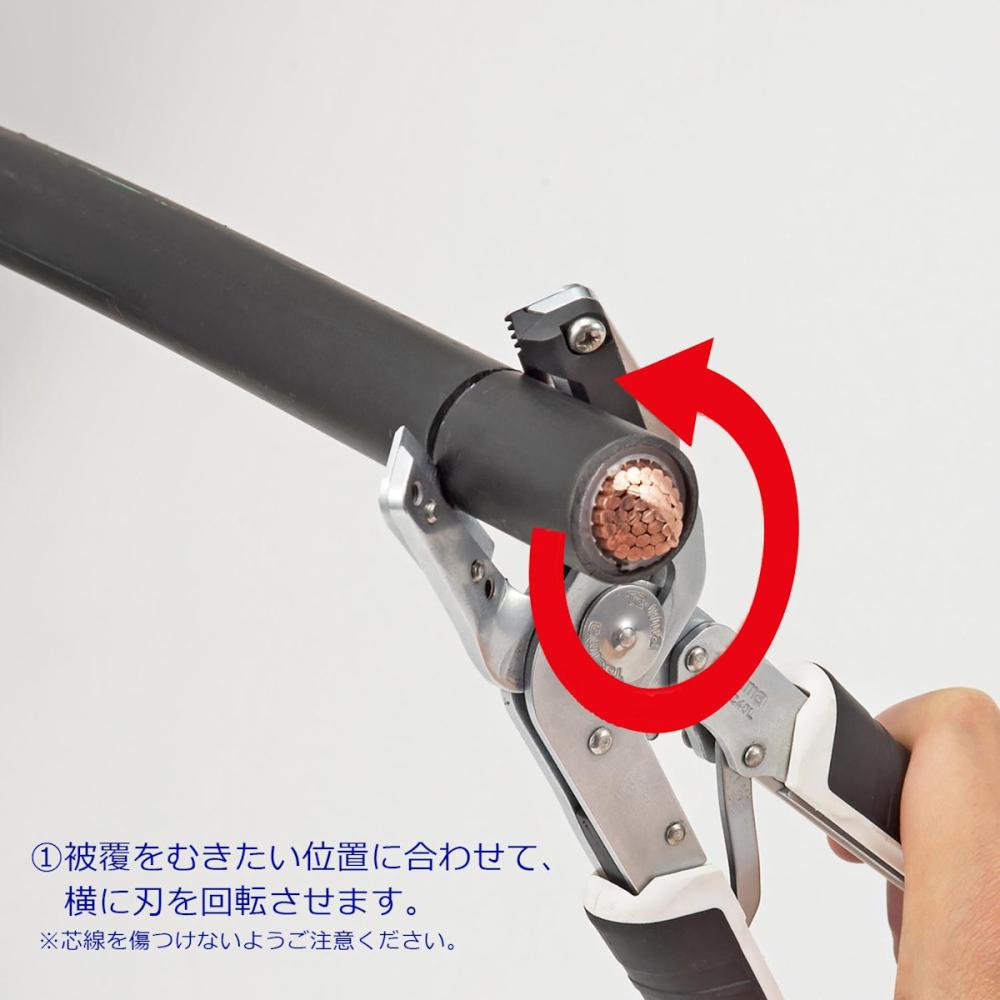 ムギ タジマ TAJIMA TJMデザイン ムキチョッパL DK-MC40L | 作業工具