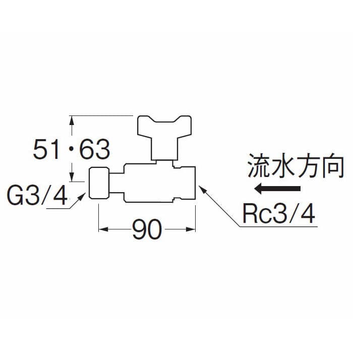 ナット付逆止付ボールバルブ　Ｖ６５７ＢＶ－２０