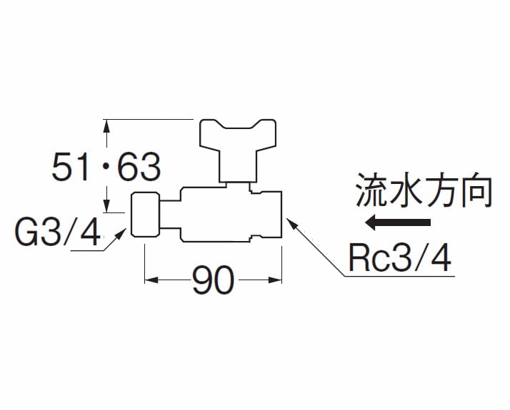 ナット付逆止付ボールバルブ　Ｖ６５７ＢＶ－２０