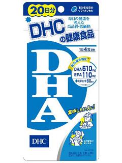 ＤＨＣ　ＤＨＡ　２０日分