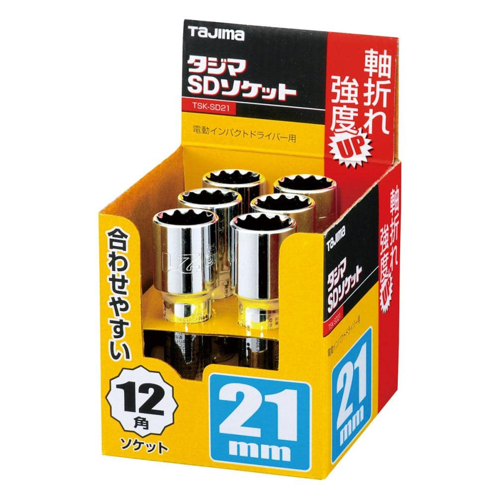 タジマ（ＴＪＭデザイン）　ＳＤソケット　１７ＴＳＫ－ＳＤ１７