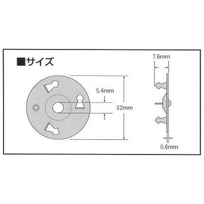 つめぴたっ　ＢＯＸ