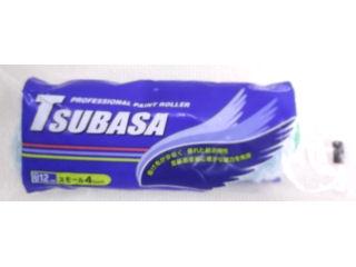 ＴＵＢＡＳＡスモールローラースペア　４Ｓ－ＴＳＢ