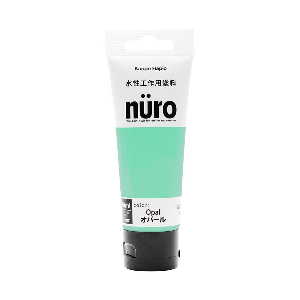 水性工作用塗料　ｎｕｒｏ（ヌーロ）　オパール　７０ｍＬ