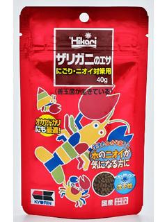 キョーリン　ザリガニのエサ　にごり・ニオイ対策用　４０ｇ