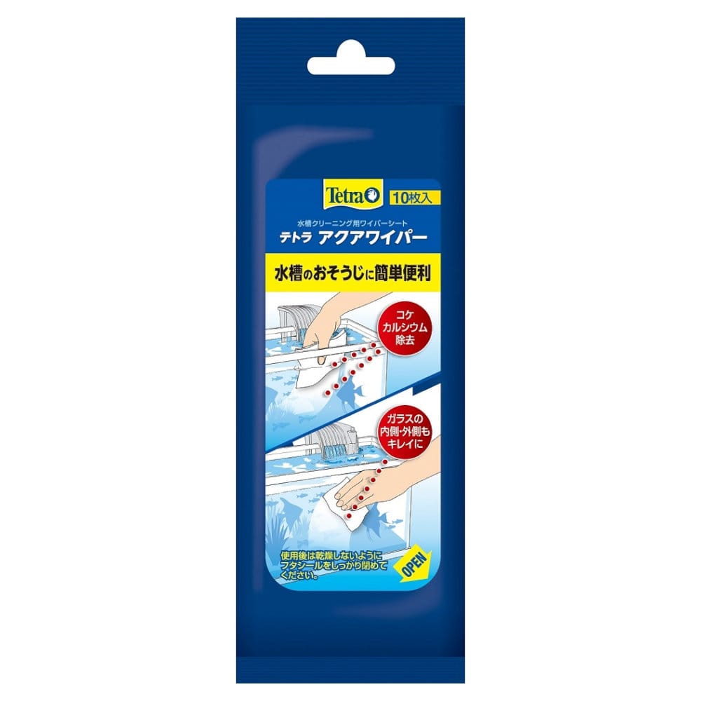 コトブキ レグラス 120cm水槽 F－1200 の通販