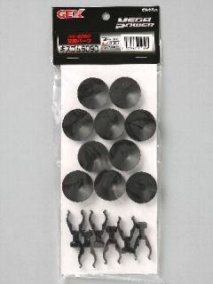 ジェックス(GEX) メガパワー用部品キスゴム 6090