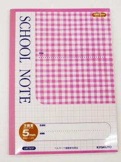 キョクトウ　スクールノート　ＬＭＣ５ＧＰ