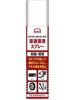コメリ 潤滑グリース 通販 価格比較 ホームセンター コメリドットコム