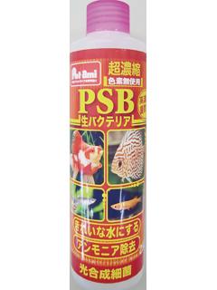 Ｐｅｔ　ａｍｉ　ＰＳＢバクテリア　２５０ｍＬ