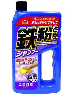 コメリセレクト 鉄粉とりシャンプー ｋｈ２１の通販 ホームセンター コメリドットコム