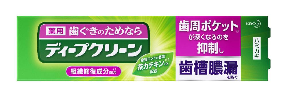 花王　ディープクリーン　薬用ハミガキ　中サイズ　１００ｇ