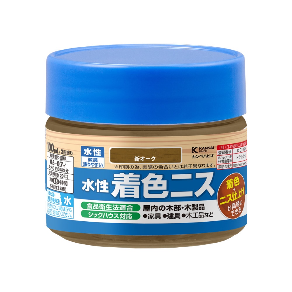 水性着色ニス　１００ｍＬ　新オーク