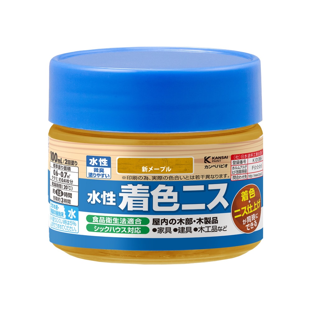 水性着色ニス　１００ｍＬ　新メープル