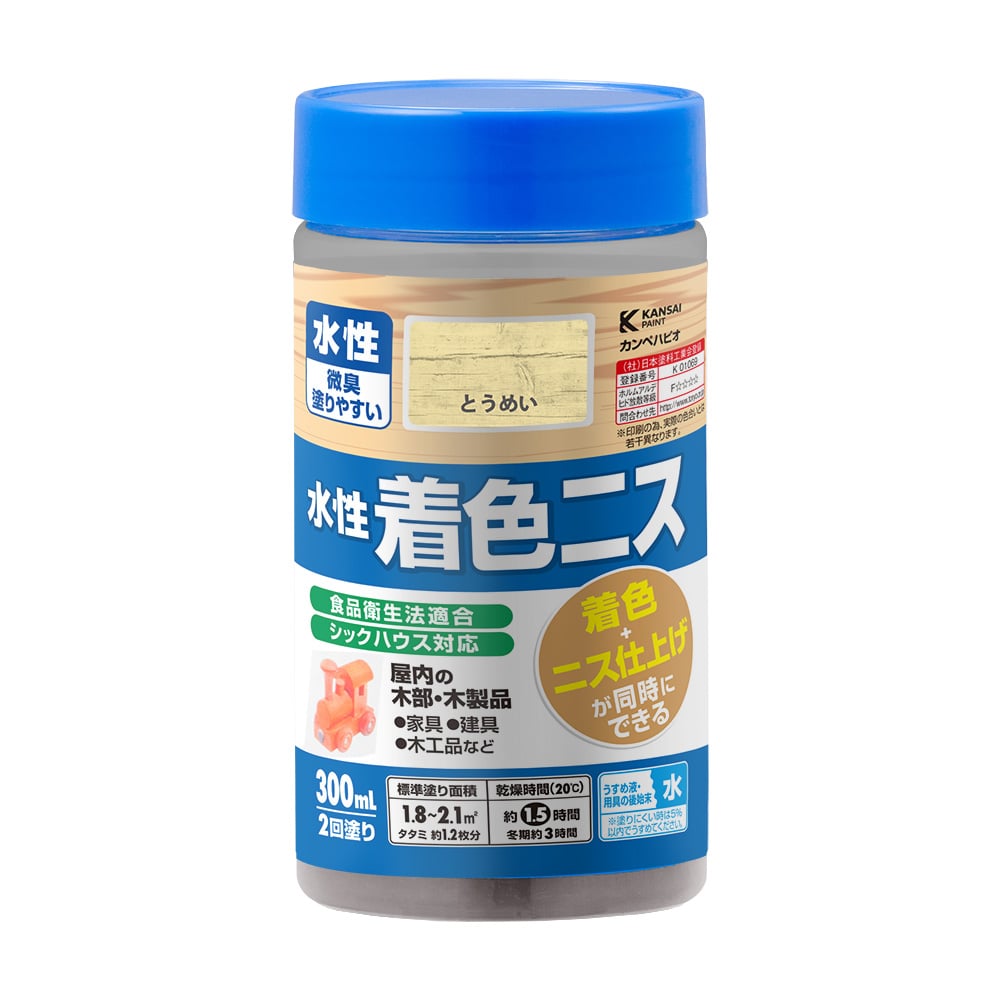 水性着色ニス 300mL とうめい