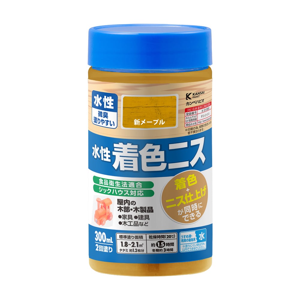 水性着色ニス　３００ｍＬ　新メープル