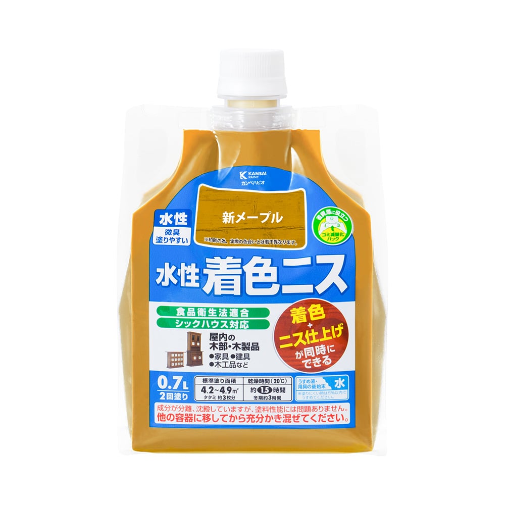 水性着色ニス 0.7L 新メープル