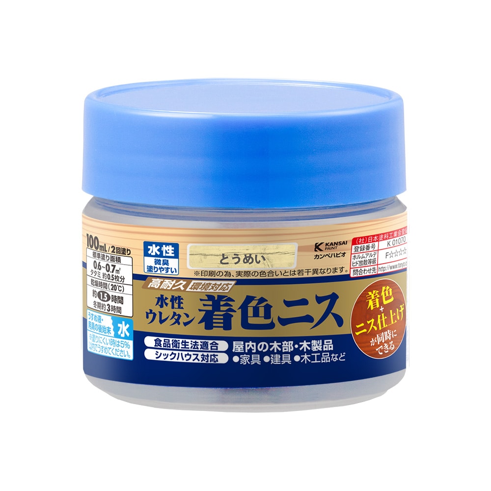 水性ウレタン着色ニス 100mL とうめい