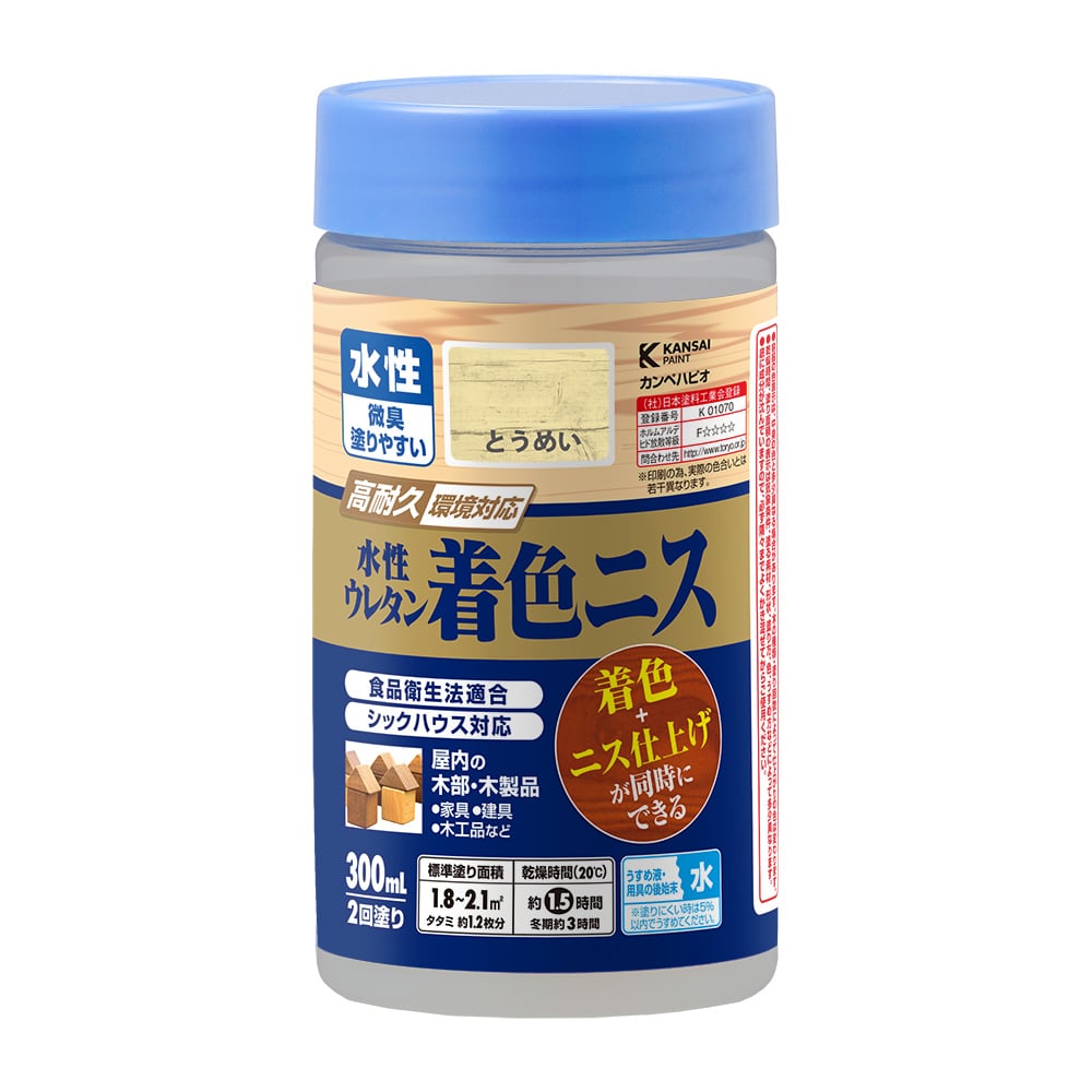 水性ウレタン着色ニス　３００ｍＬ　とうめい