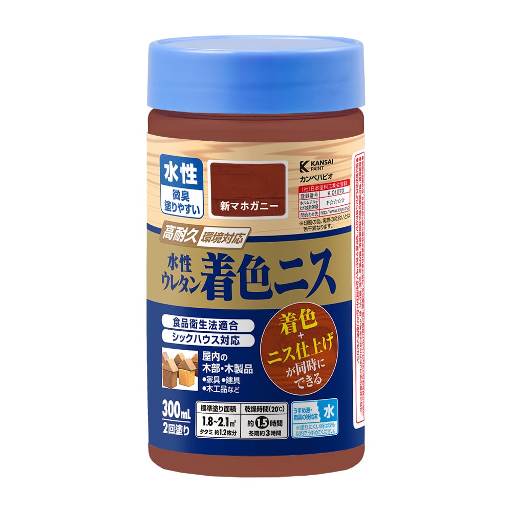 水性ウレタン着色ニス　３００ｍＬ　新マホガニー