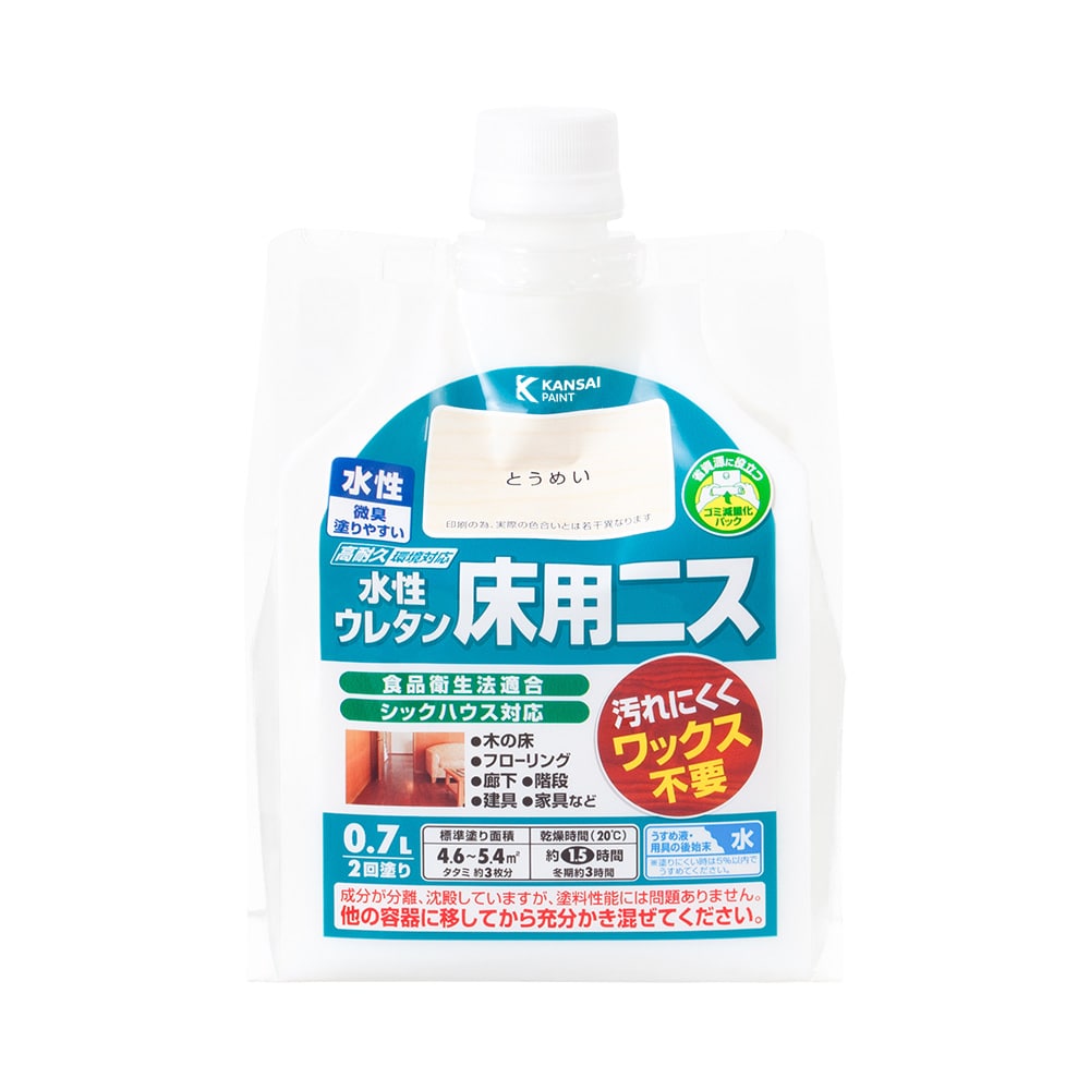 水性ウレタン床用ニス　０．７Ｌ　とうめい