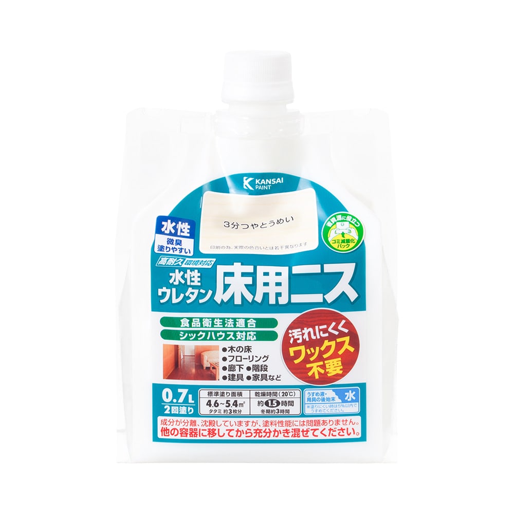 水性ウレタン床用ニス　０．７Ｌ　３分つやとうめい