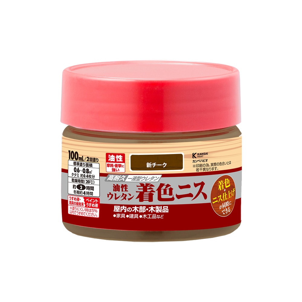 油性ウレタン着色ニス 100mL 新オーク の通販 油性ウレタン着色ニス 100mL 新オーク の通販