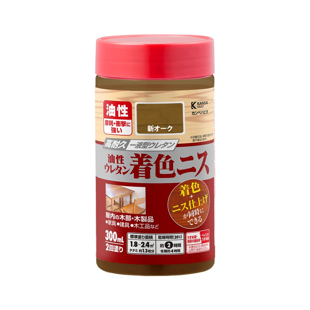 油性ウレタン着色ニス　３００ｍＬ　新オーク