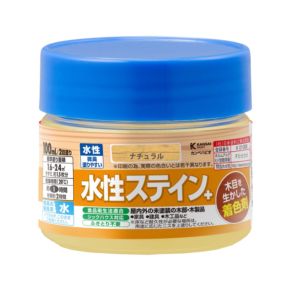 水性ステイン＋　１００ｍＬ　ナチュラル