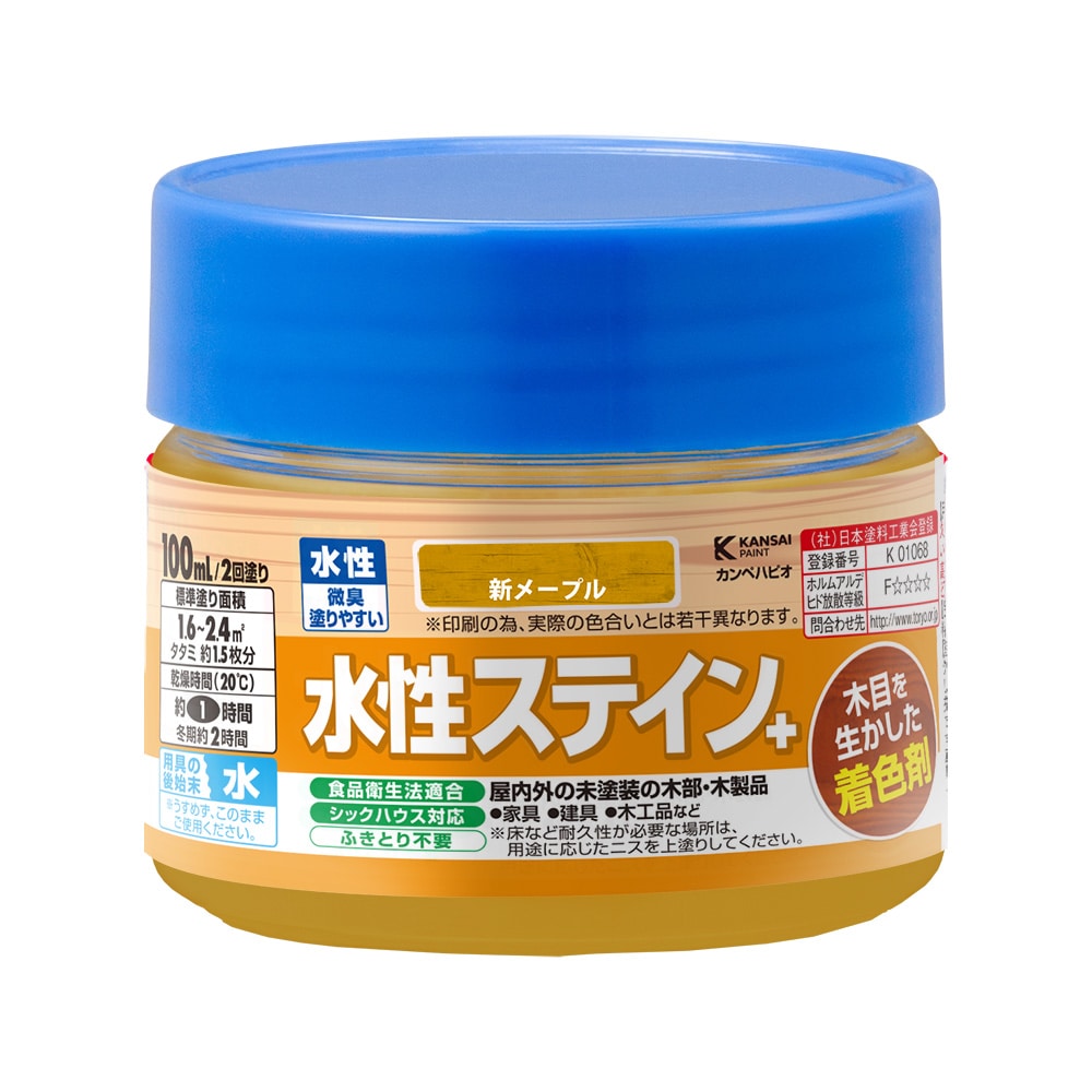 水性ステイン＋　１００ｍＬ　新メープル