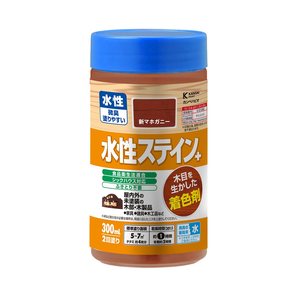 水性ステイン＋　３００ｍＬ　新マホガニー