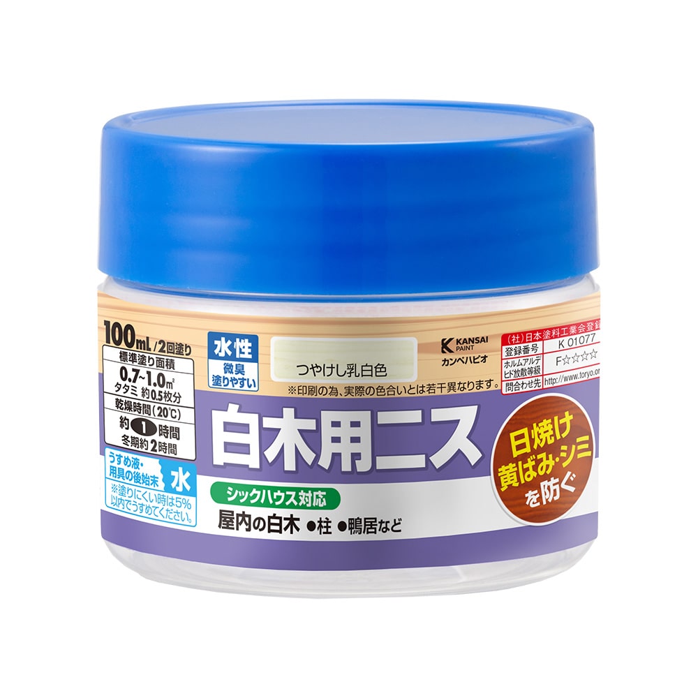 水性白木用ニスＡ　１００ｍＬ　つやけしとうめい