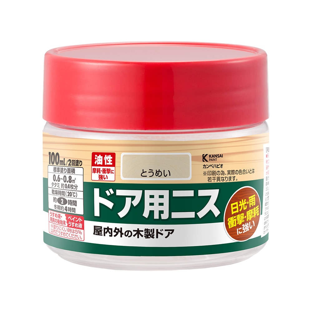 ドア用ニスA 100mL とうめい