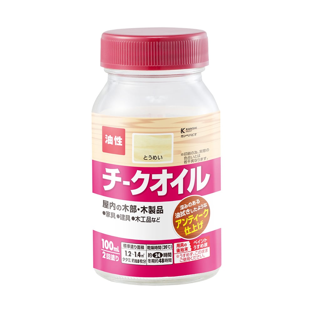 チークオイルA 100mL