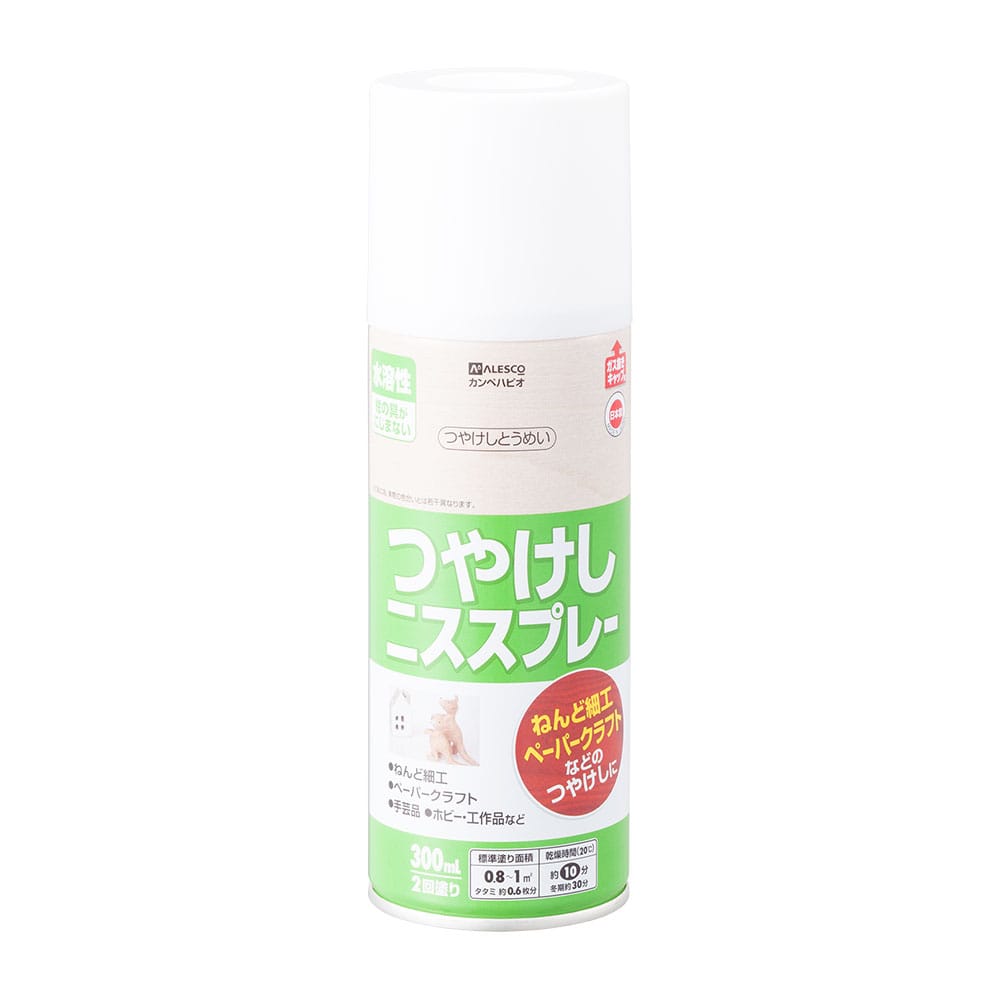つやけしニススプレー 300mL つやけしとうめい