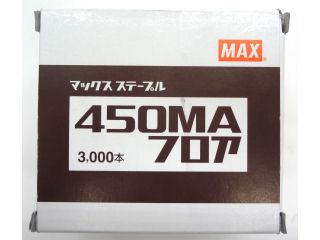 ＭＡＸ　フロアステープル　４５０ＭＡフロア