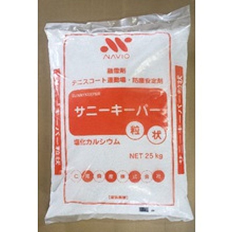 サニーキーパー（粒状塩化カルシウム）　２５ｋｇ