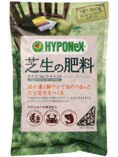 ハイポネックス 芝の肥料 ５００ｇの通販 ホームセンター コメリドットコム