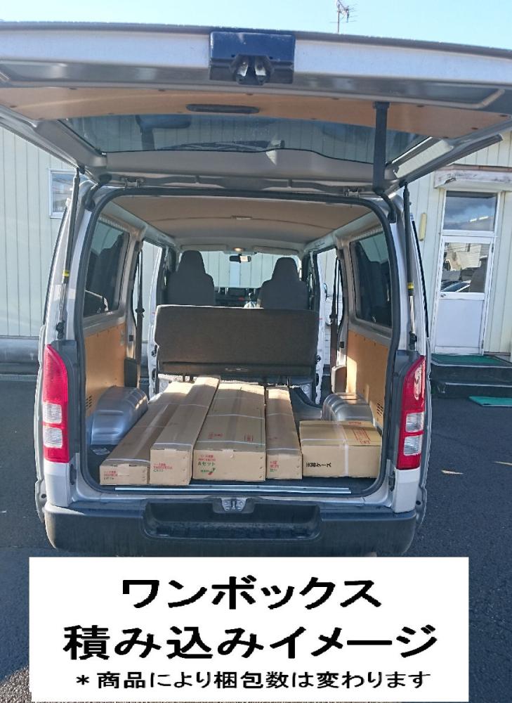 南榮工業(南栄工業)　パイプ車庫本体　ＷＰ７７８ＭＭＧＳＯＲ