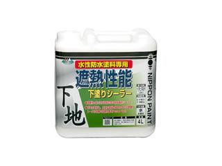 遮熱性能 下塗りシーラー 4L 白