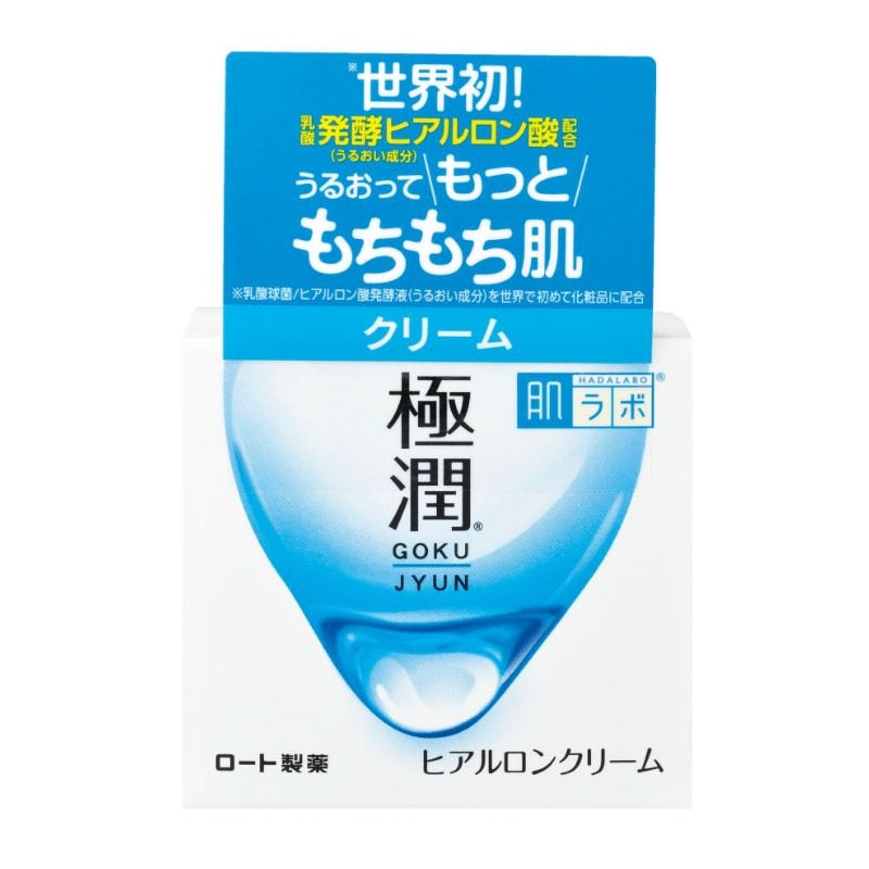 ロート　肌研　【ハダラボ】　極潤ヒアルロンクリーム　５０ｇ