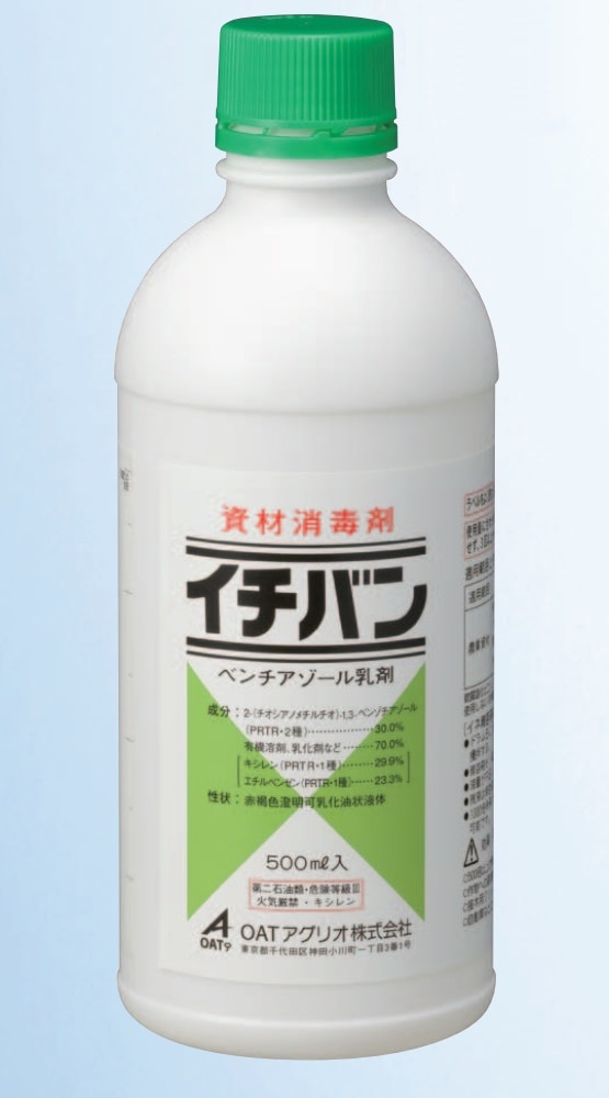 イチバン乳剤 ５００ｍＬ の通販 ホームセンター コメリドットコム